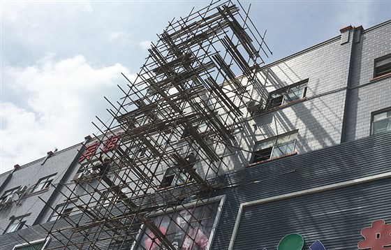 項(xiàng)目施工進(jìn)行時