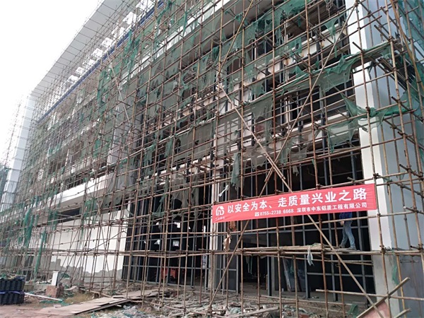 【中東幕墻】四川宜賓6級地震 建筑、玻璃幕墻抗震等級不夠 生命安全難以保障